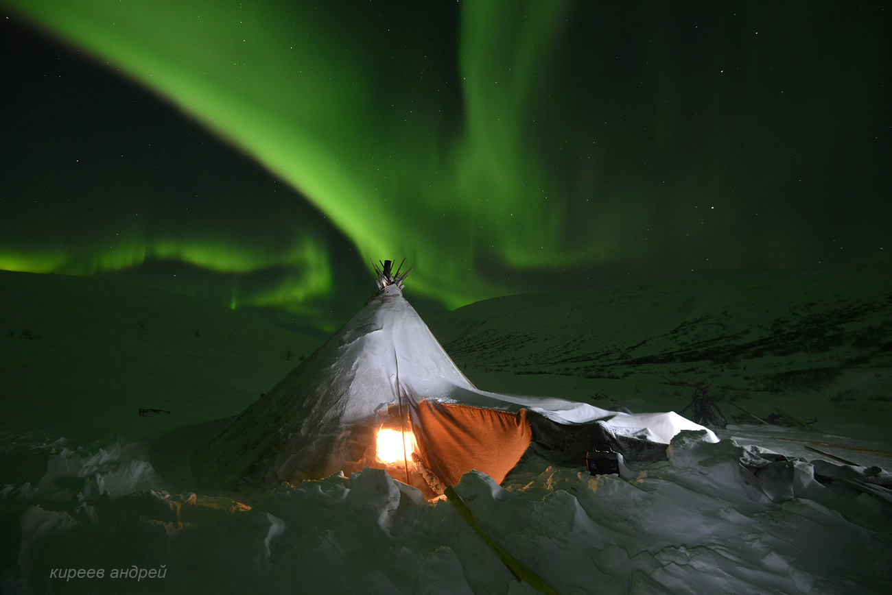 Yamal (Ямал)